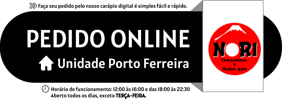 porto-ferreira2
