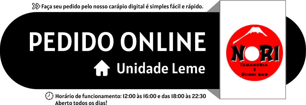 leme